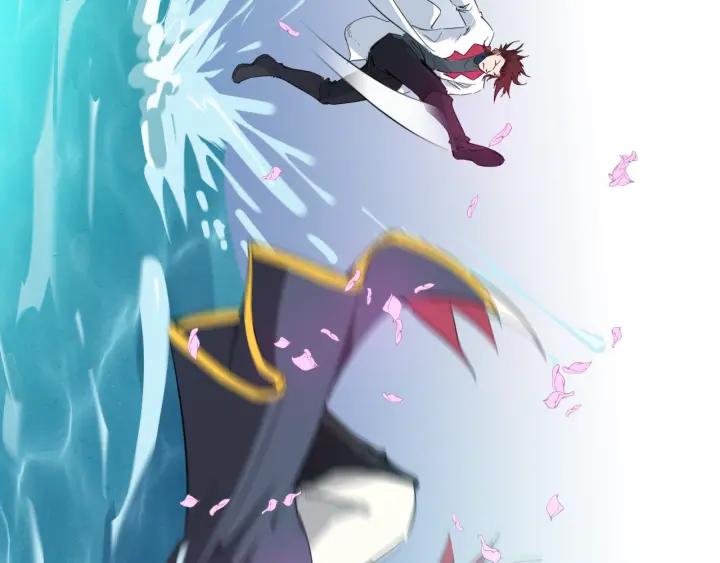 Dragon Pulse Ch.24 p36
