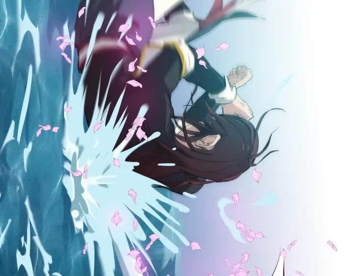 Dragon Pulse Ch.24 p37