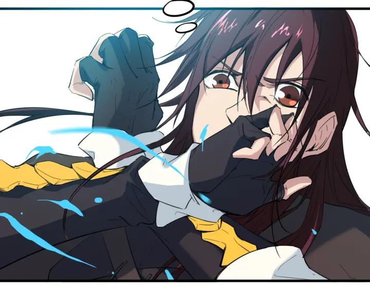 Dragon Pulse Ch.24 p39