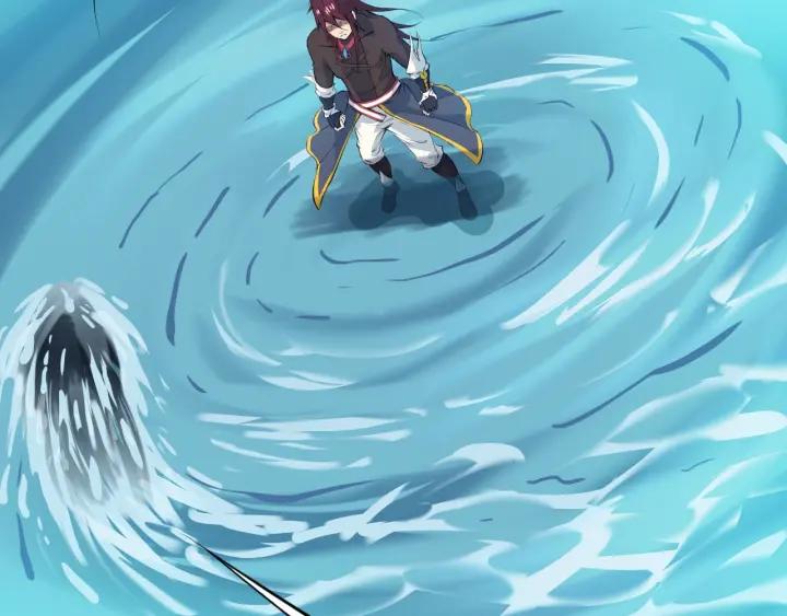 Dragon Pulse Ch.24 p49