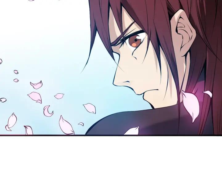 Dragon Pulse Ch.24 p55