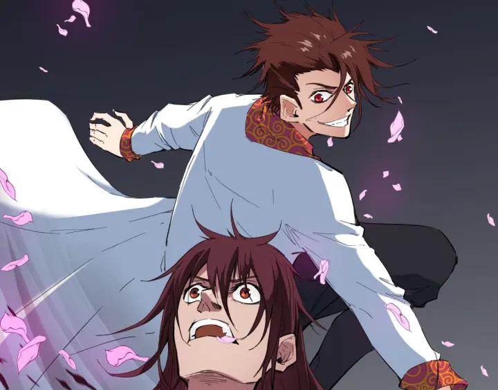 Dragon Pulse Ch.24 p64