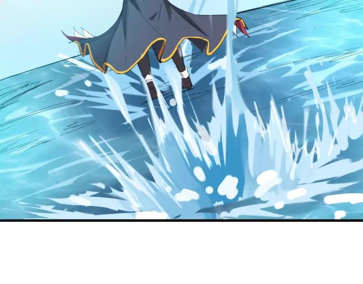 Dragon Pulse Ch.24 p67