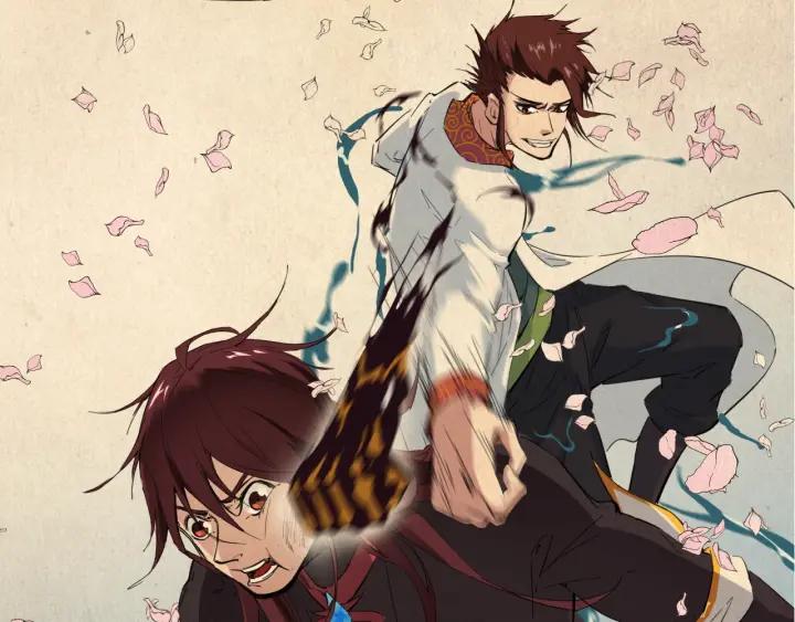 Dragon Pulse Ch.24 p73