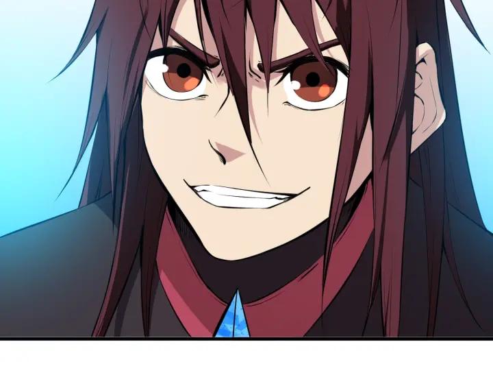 Dragon Pulse Ch.24 p77
