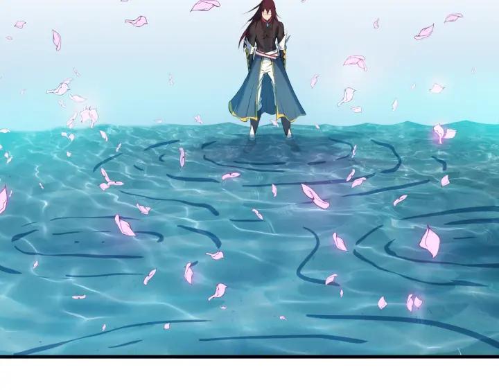 Dragon Pulse Ch.24 p79