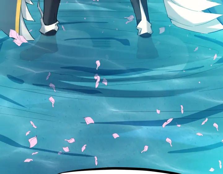 Dragon Pulse Ch.24 p84