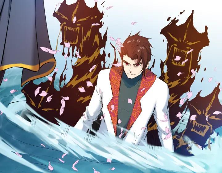 Dragon Pulse Ch.24 p88