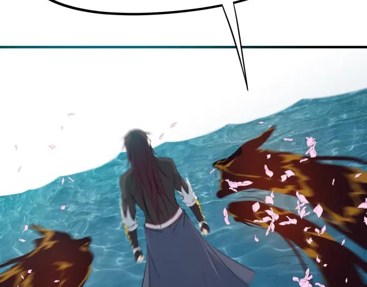 Dragon Pulse Ch.24 p90