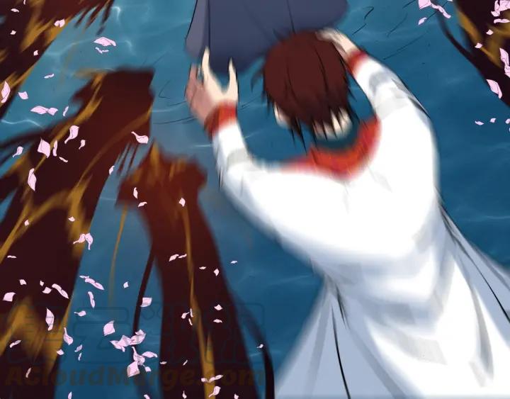 Dragon Pulse Ch.24 p91