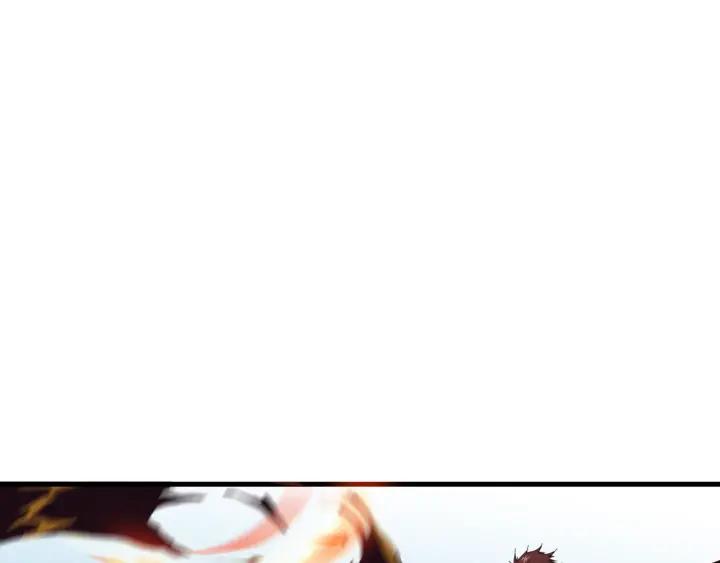 Dragon Pulse Ch.24 p96