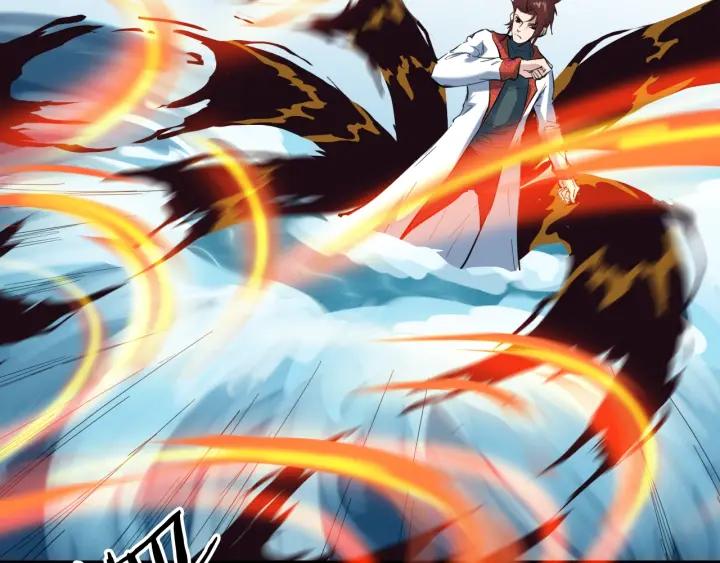 Dragon Pulse Ch.24 p97