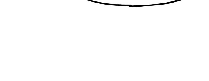 Dragon Pulse Ch.25 p104