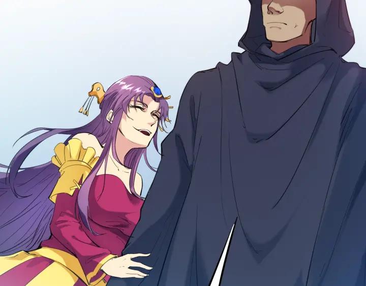 Dragon Pulse Ch.25 p106