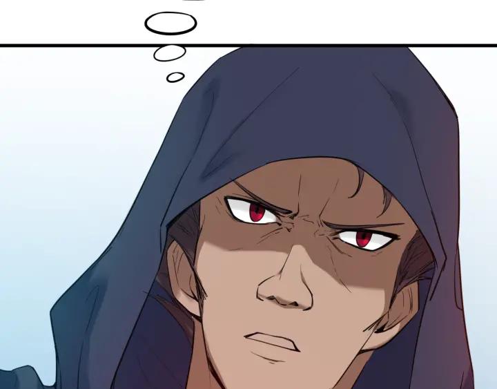 Dragon Pulse Ch.25 p108
