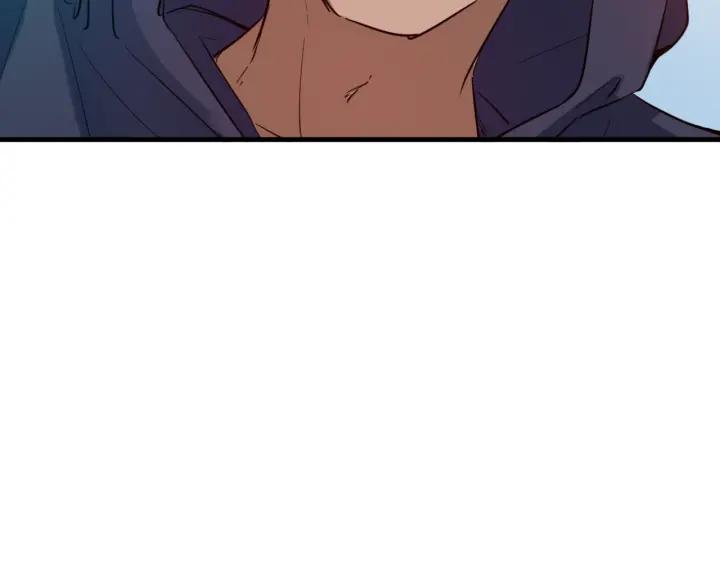 Dragon Pulse Ch.25 p109