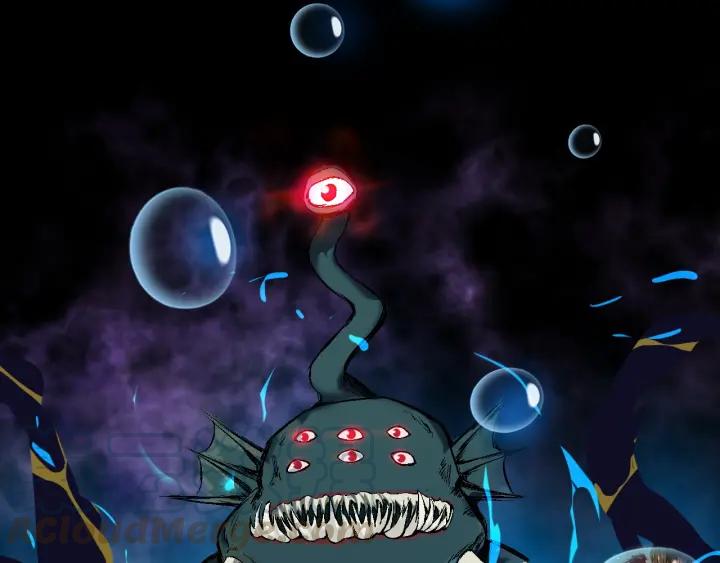 Dragon Pulse Ch.25 p121