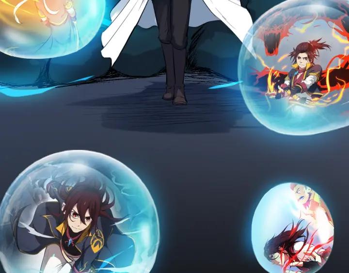 Dragon Pulse Ch.25 p123