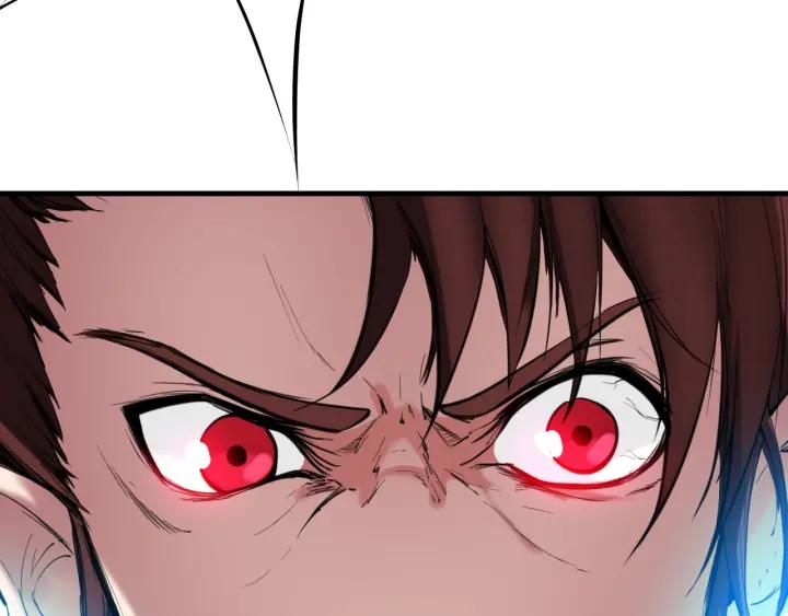 Dragon Pulse Ch.25 p126
