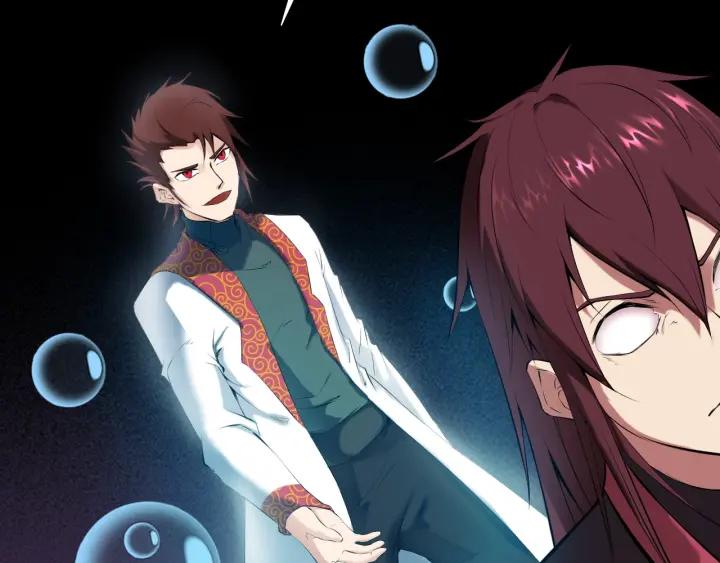 Dragon Pulse Ch.25 p134