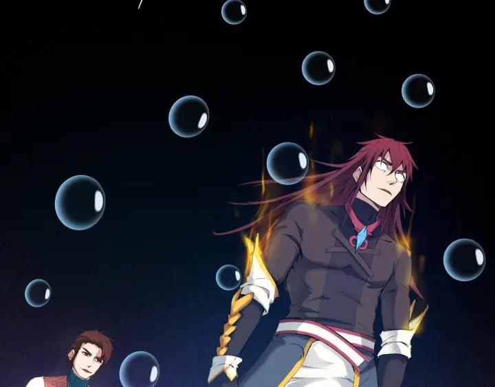 Dragon Pulse Ch.25 p139