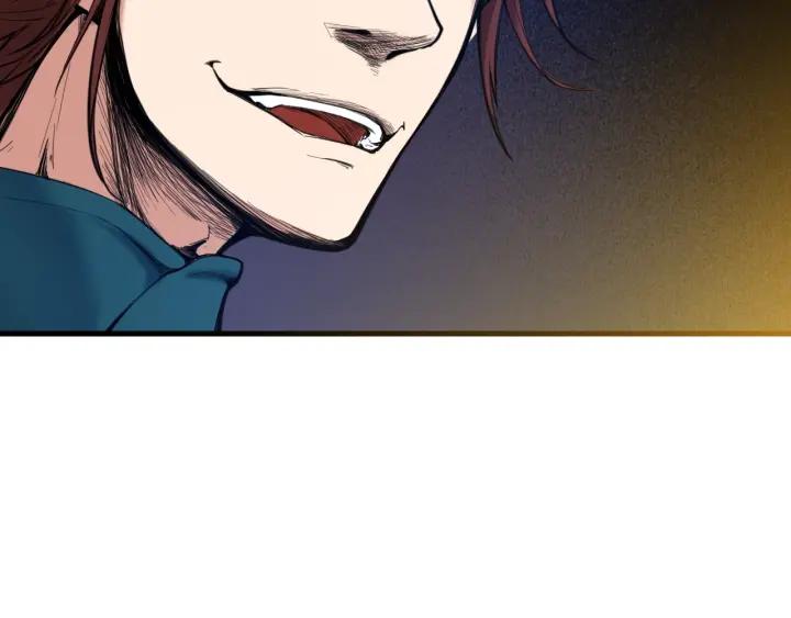 Dragon Pulse Ch.25 p142