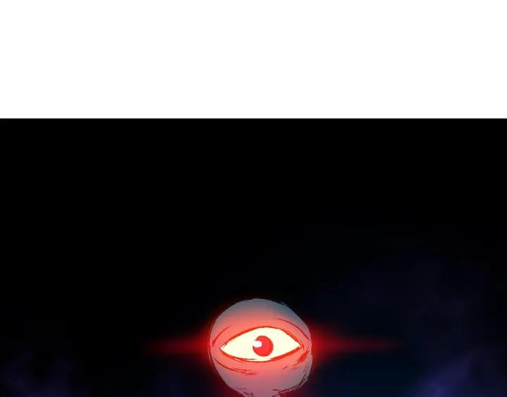 Dragon Pulse Ch.25 p144