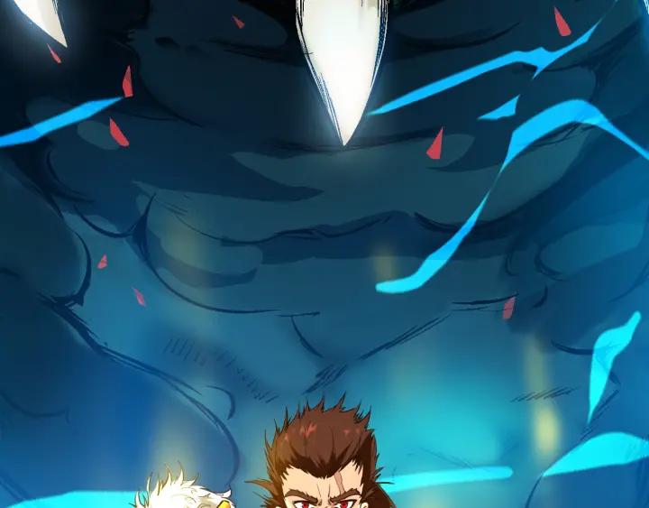 Dragon Pulse Ch.25 p147