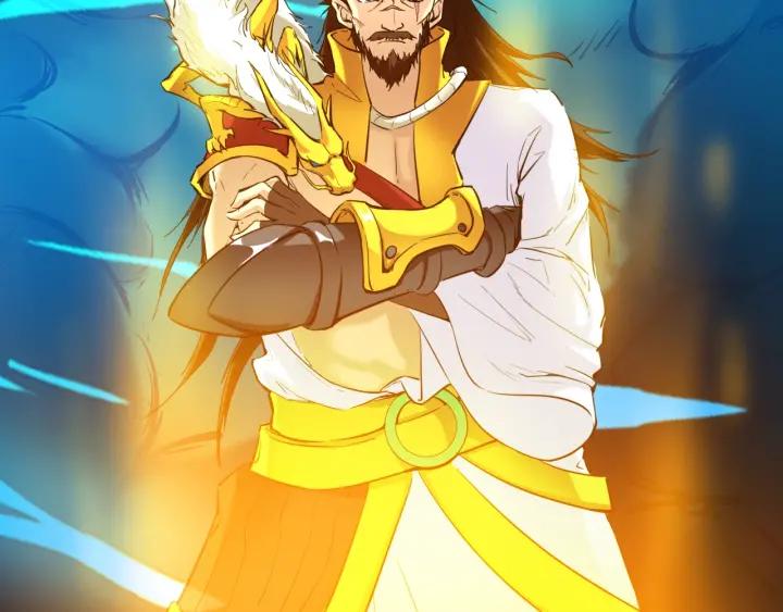 Dragon Pulse Ch.25 p148