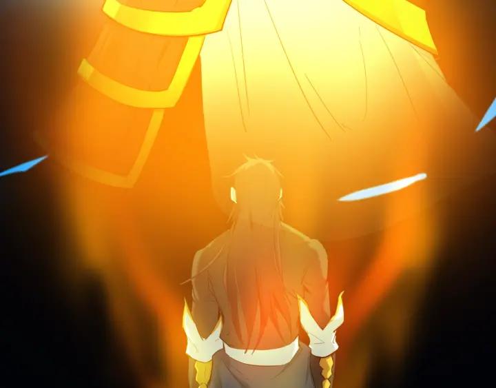 Dragon Pulse Ch.25 p149