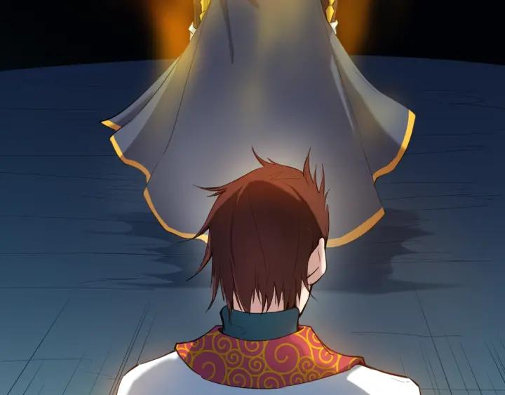 Dragon Pulse Ch.25 p150