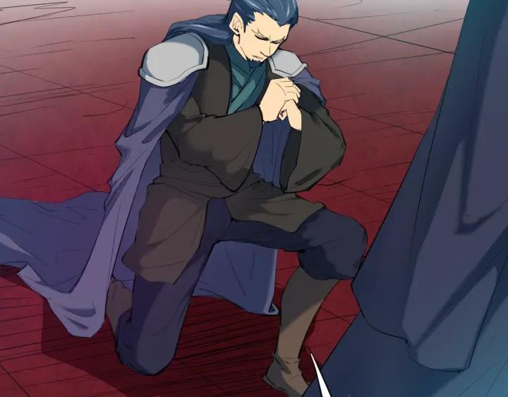 Dragon Pulse Ch.25 p24