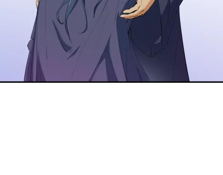 Dragon Pulse Ch.25 p30