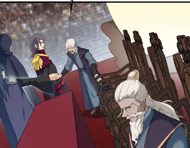 Dragon Pulse Ch.25 p35