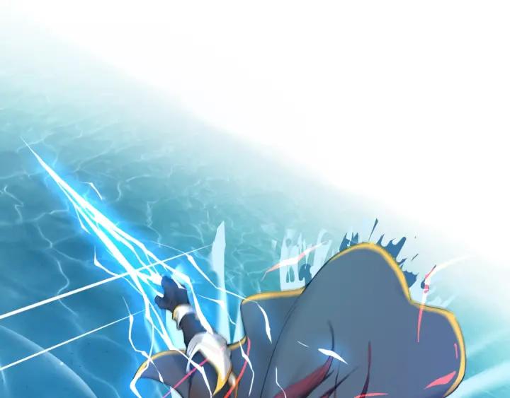 Dragon Pulse Ch.25 p52