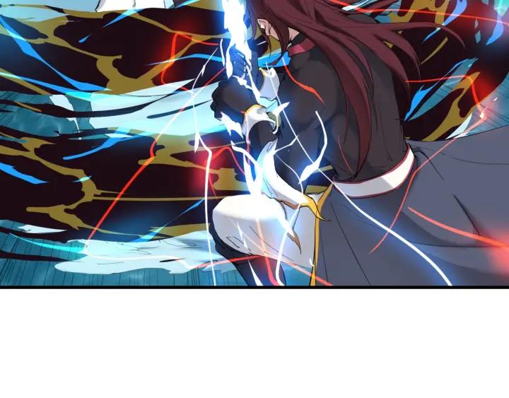Dragon Pulse Ch.25 p56