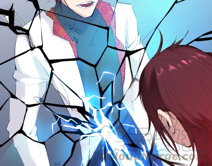 Dragon Pulse Ch.25 p61