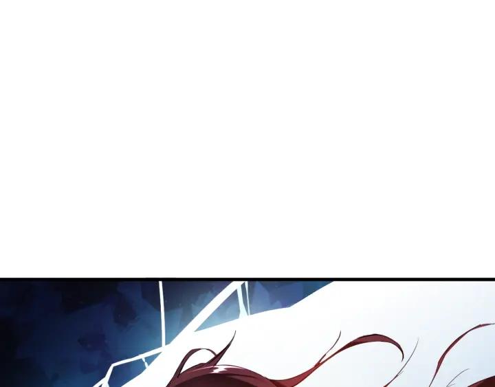 Dragon Pulse Ch.25 p63