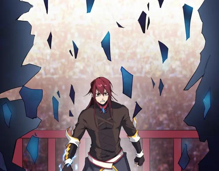 Dragon Pulse Ch.25 p66