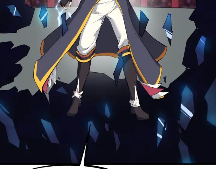 Dragon Pulse Ch.25 p67
