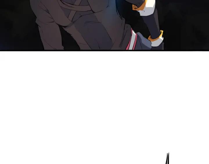 Dragon Pulse Ch.25 p70