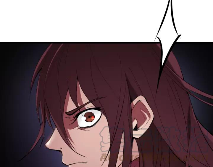 Dragon Pulse Ch.25 p71