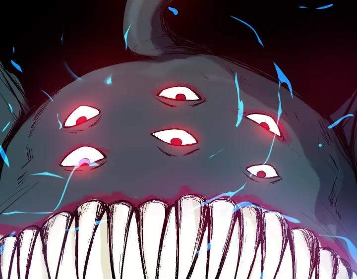 Dragon Pulse Ch.25 p83