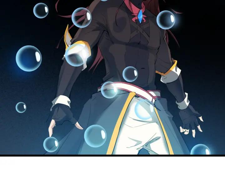 Dragon Pulse Ch.25 p89