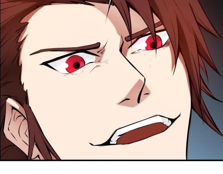 Dragon Pulse Ch.25 p94