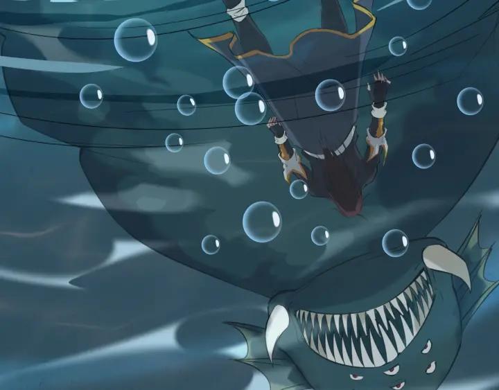 Dragon Pulse Ch.25 p98