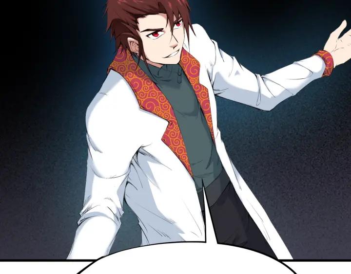 Dragon Pulse Ch.26 p10