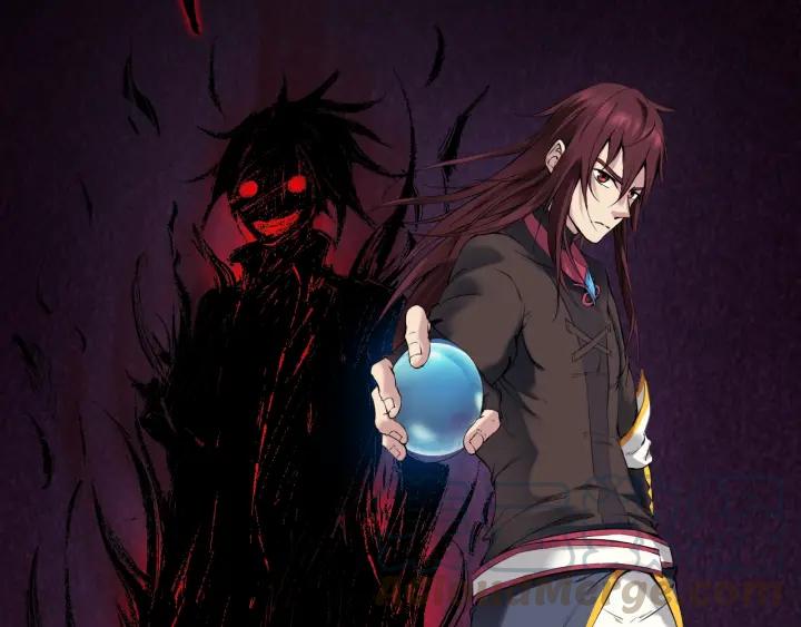 Dragon Pulse Ch.26 p101