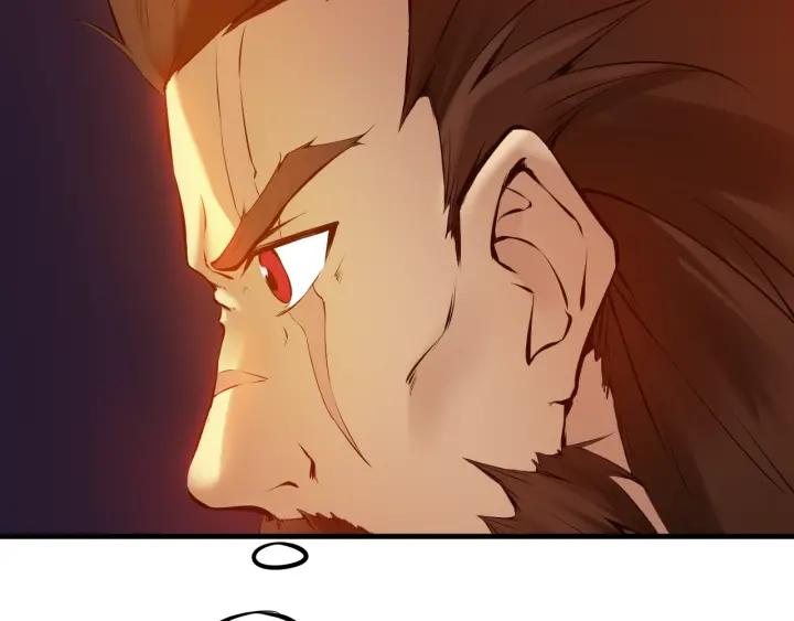 Dragon Pulse Ch.26 p107