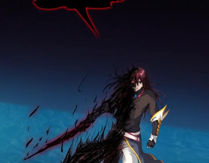 Dragon Pulse Ch.26 p113